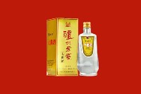 西安市临潼区回收泸州老窖